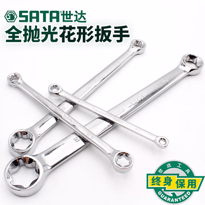 SATA/世达 全抛光花形扳手E14xE18 45203