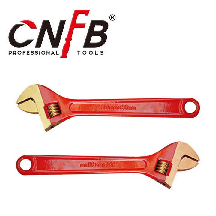 天津桥防/CNFB 防爆活扳手 BET8125A-1012