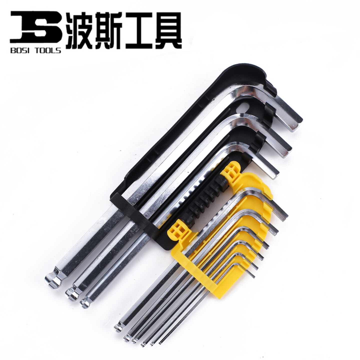 BOSI/波斯 镜面球头内六角扳手9PC加长 BS426092
