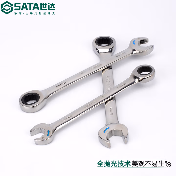 SATA/世达 全抛光开口快扳21MM 43616