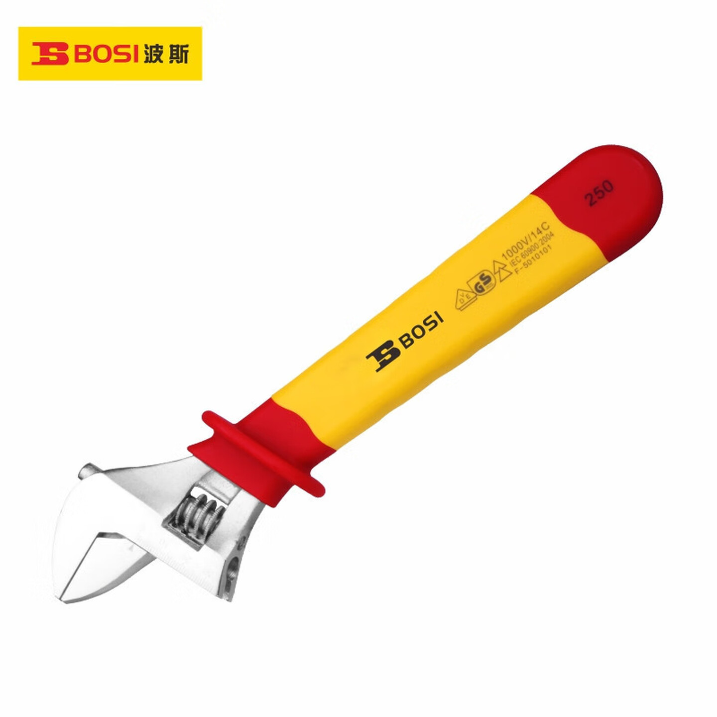 BOSI/波斯 VDE绝缘活动扳手10