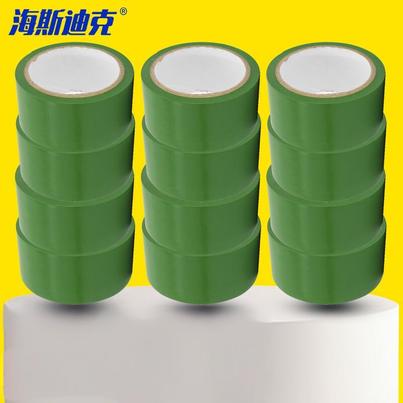 海斯迪克 HKL-261 警示胶带 地板胶带 PVC安全警戒车间划线胶带 绿色4.8cm*16y 12卷装