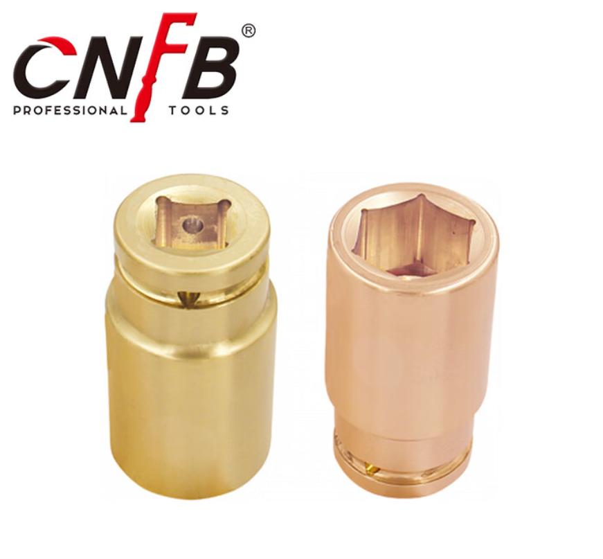 天津桥防/CNFB 防爆加深风动套筒头(1/2方） BET8110C-17