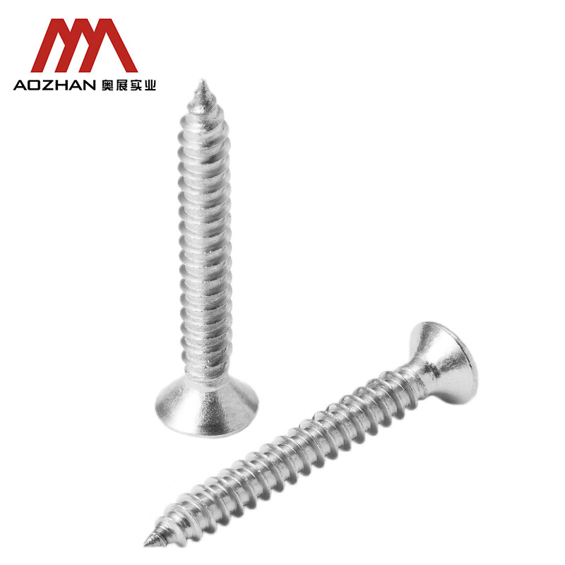 AOZ/奥展 不锈钢十字沉头自攻钉 GB846-85  304 全牙 洗白 ST2.2*6 千支