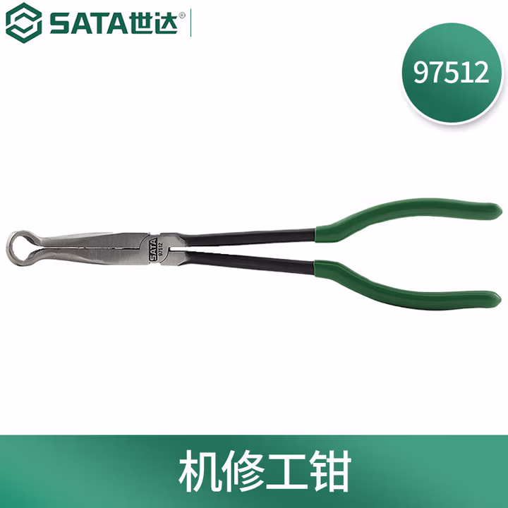 SATA/世达 机修工钳 97512