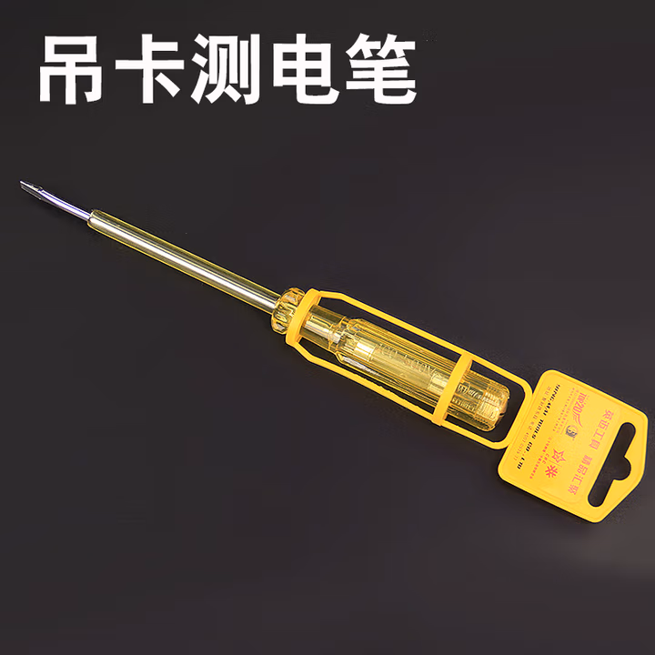 YINGMAI/英迈 吊卡测电笔100-500V YM00206