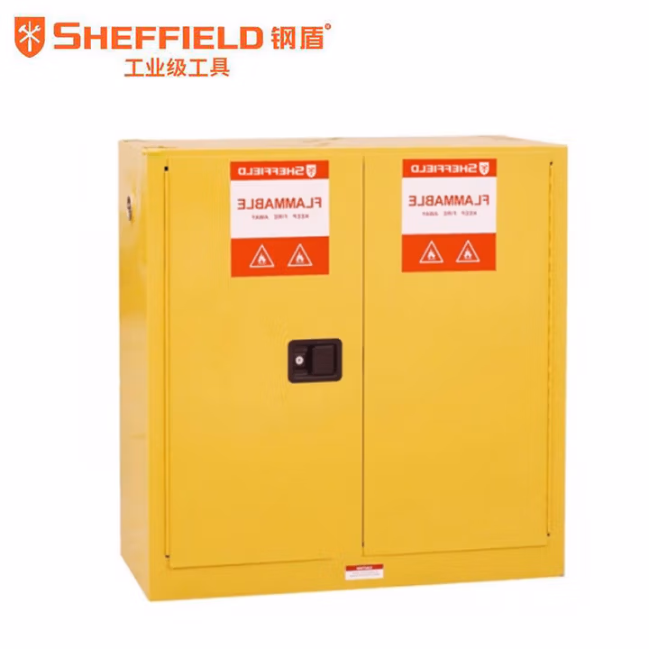 SHEFFIELD/钢盾 易燃化学品防火柜（黄色） 590x460x1120mm S025130