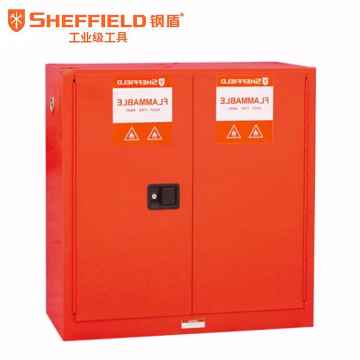 SHEFFIELD/钢盾 可燃化学品防火安全柜（红色）590x460x1120mm S025134