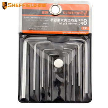 SHEFFIELD/钢盾 8件套迷你型内六角扳手 S050017