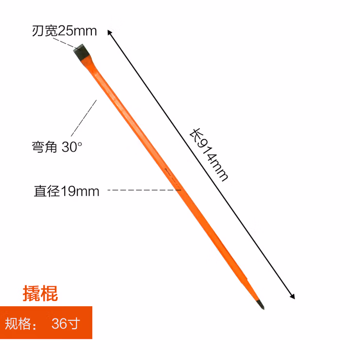 SHEFFIELD/钢盾 30°角36