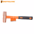 SHEFFIELD/钢盾 铜锤1LB S089301