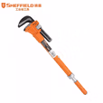 SHEFFIELD/钢盾 伸缩管钳48