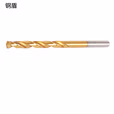 SHEFFIELD/钢盾 直柄镀钛高速钢麻花钻4.0mm S136011