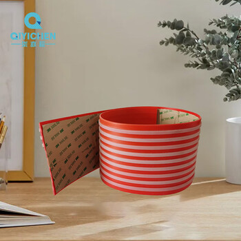 柒亦辰 QYC-3634 夜光防滑条PVC软质塑胶瓷砖水泥台阶平面自带胶楼梯防滑条 10cm宽 红色 米