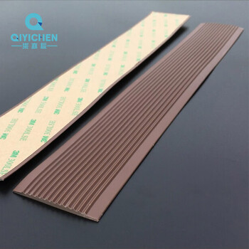 柒亦辰 QYC-3589 PVC软质塑料楼梯防滑条台阶止滑条 4cm*3mm咖啡色 米