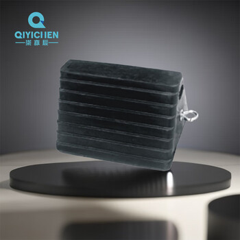 柒亦辰 QYC-3133 梯形止退器 250*200*100 4kg 个