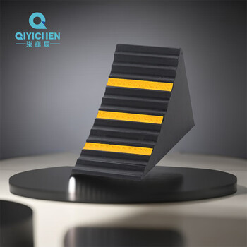 柒亦辰 QYC-3124 3公斤止退器 300*160*190 3kg 个