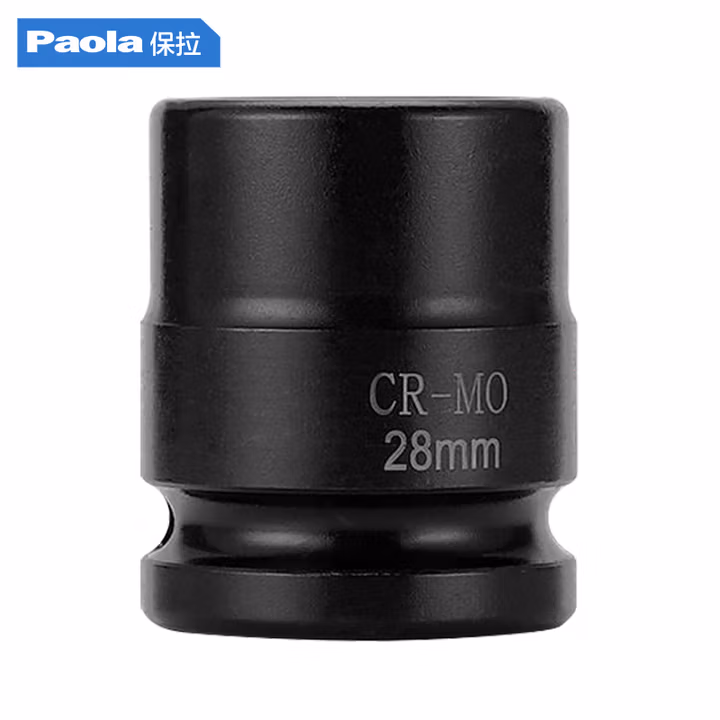 Paola/保拉 3/4系列十二角梅花套筒 2148