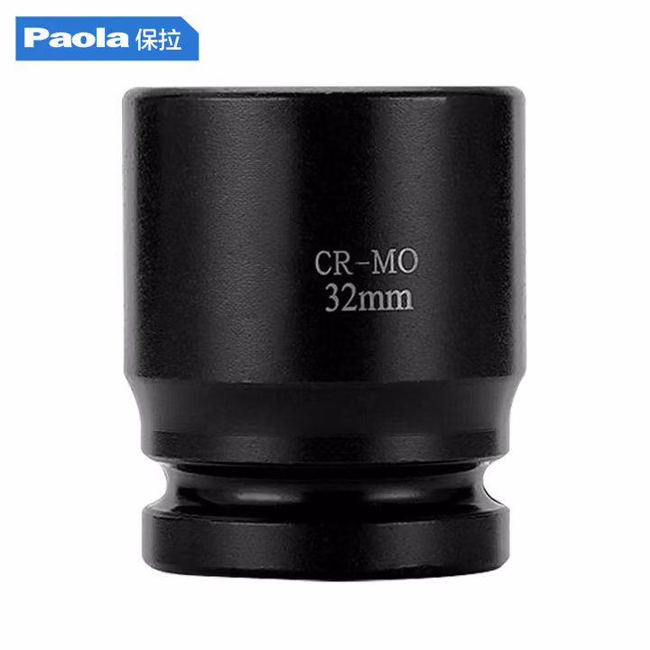 Paola/保拉 3/4系列十二角梅花套筒 2151