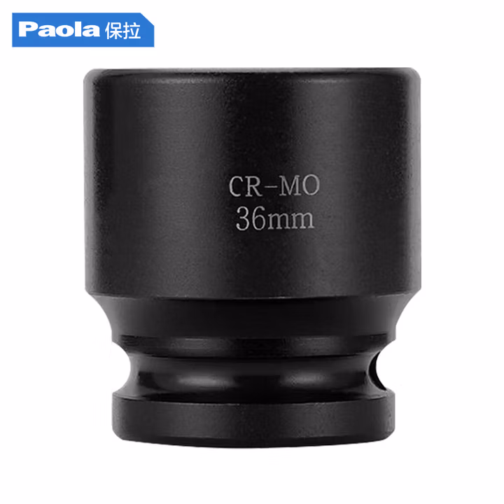 Paola/保拉 3/4系列十二角梅花套筒 2154