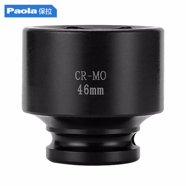 Paola/保拉 3/4系列十二角梅花套筒 2157