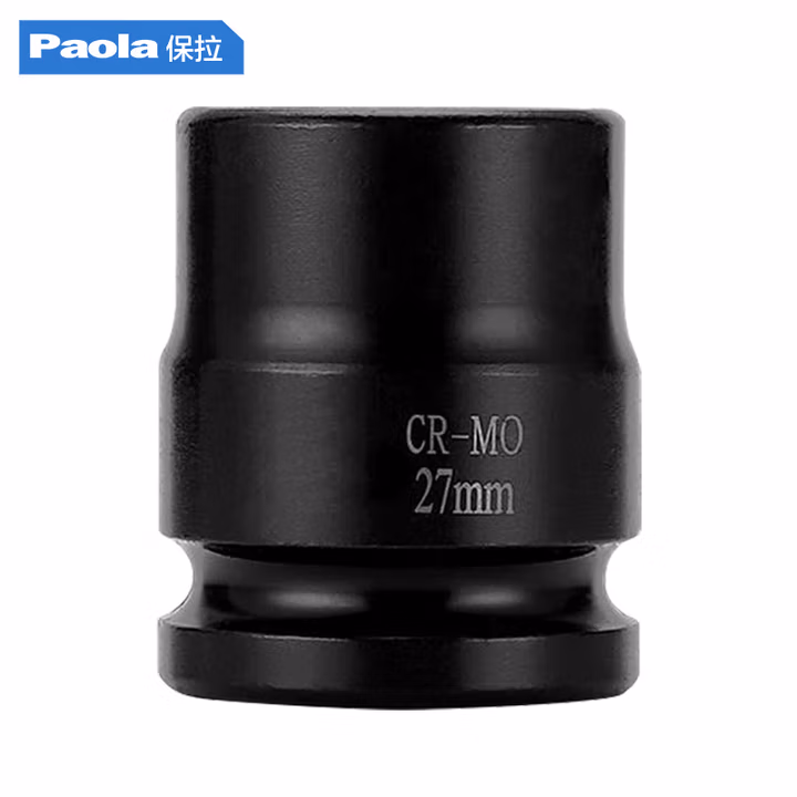 Paola/保拉 3/4系列十二角梅花套筒 2147