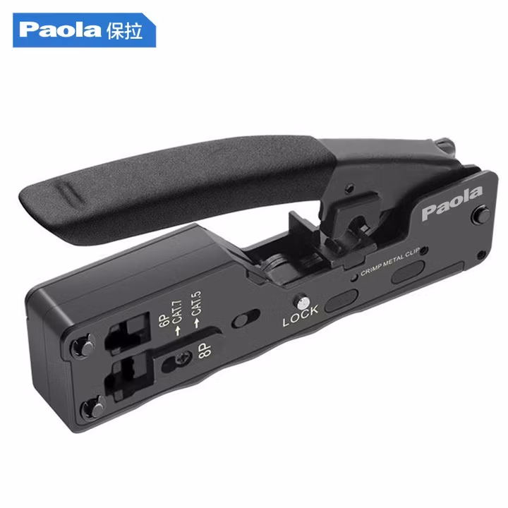 Paola/保拉 多功能压线钳 3013