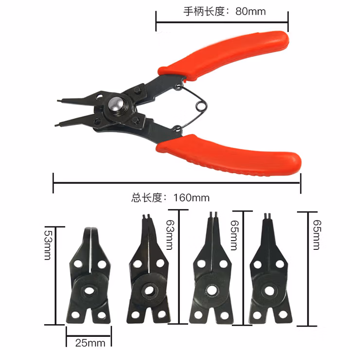 Paola/保拉 四合一挡圈钳 6055