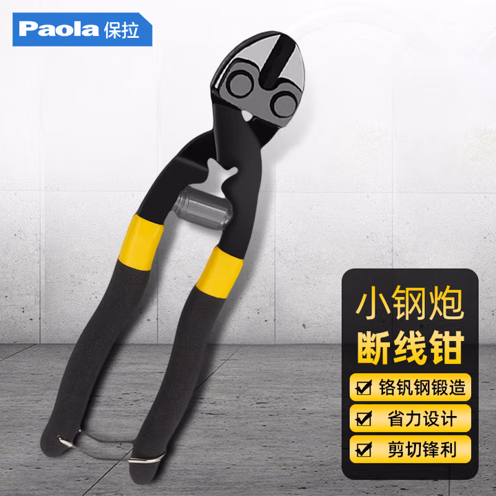 Paola/保拉 断线钳 6089