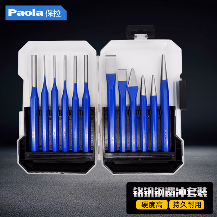 Paola/保拉 凿冲套装 6529