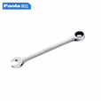 Paola/保拉 棘轮两用快扳 6769