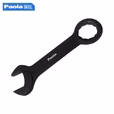 Paola/保拉 重型两用扳手 8719