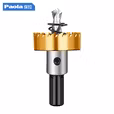 Paola/保拉 HSS高速钢开孔器 8853