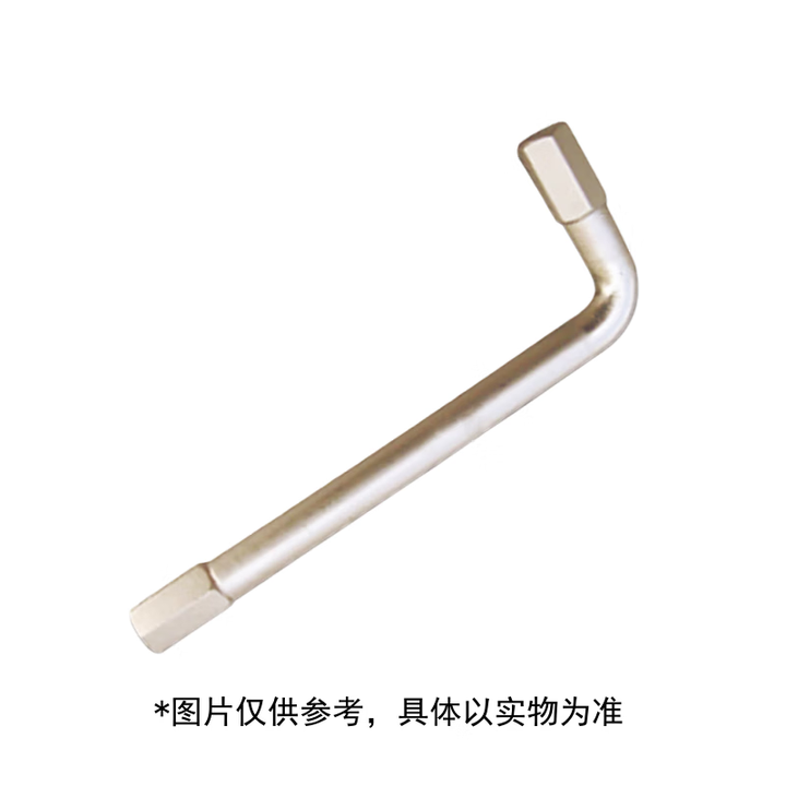天津桥防/CNFB 钛合金内六角扳手 T85114-15