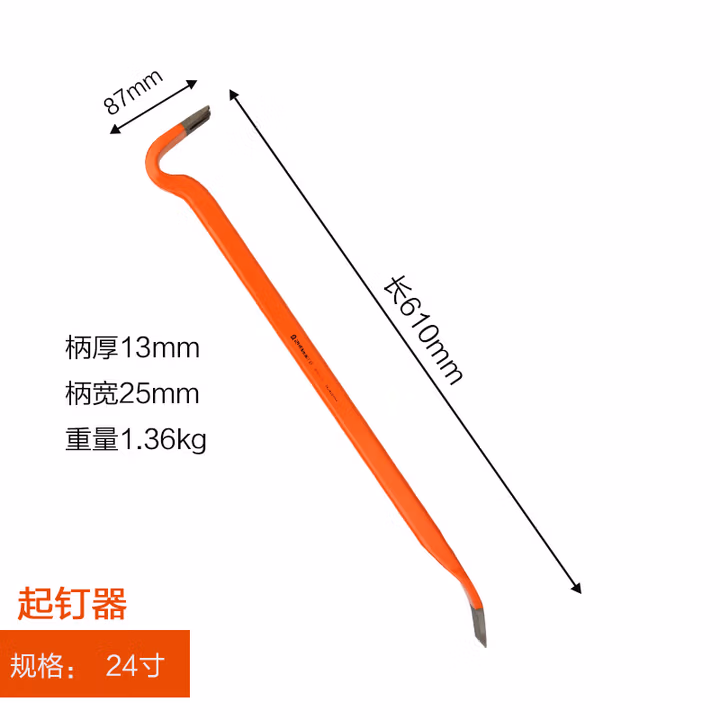 SHEFFIELD/钢盾 90°角24
