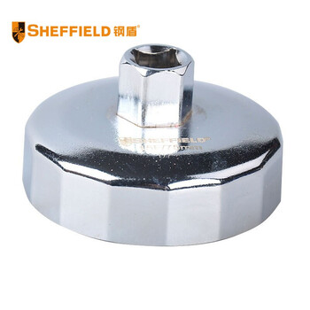 SHEFFIELD/钢盾 14件套碗型滤清器扳手组套 S112021