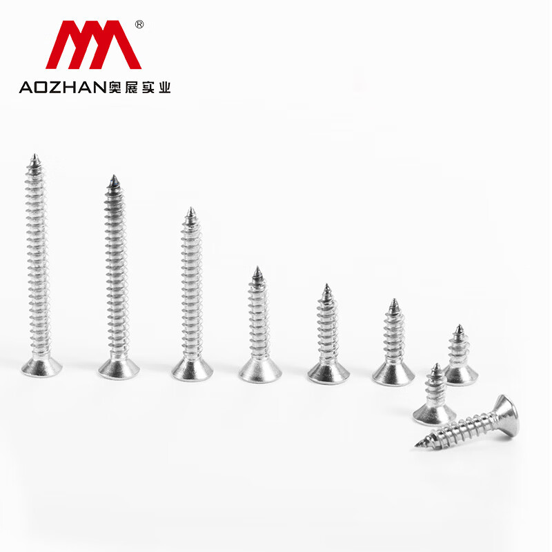 AOZ/奥展 不锈钢十字盘头自攻钉 DIN7981 316 全牙 洗白 ST4.8*38