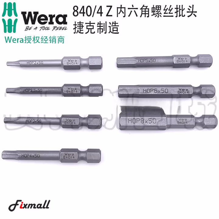 柒亦辰 QYC-1042 布艺警示隔离围挡单片590*990底座250*250mm-个