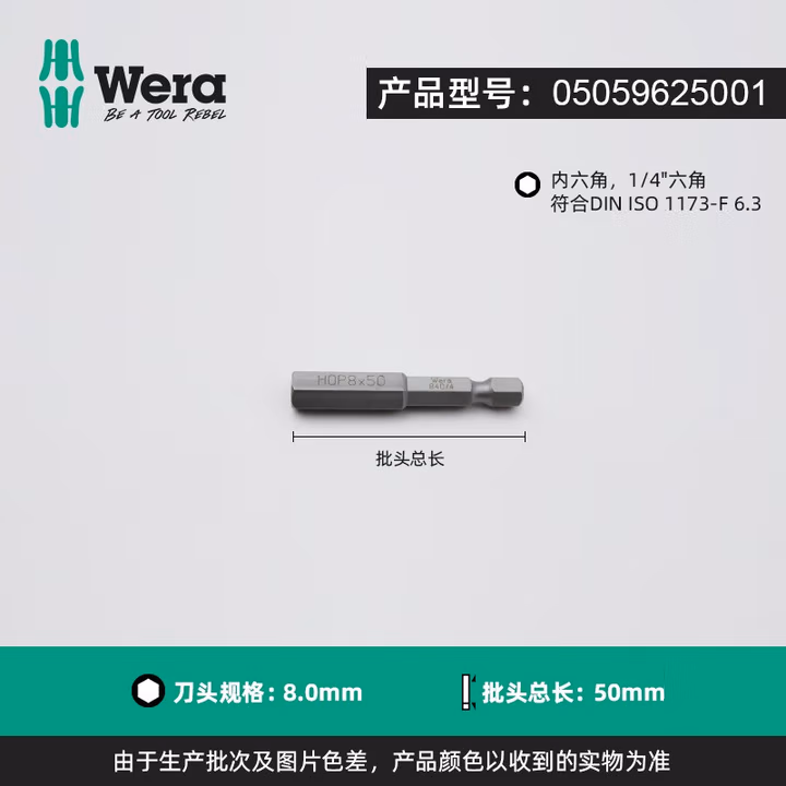 柒亦辰 QYC-3599 PVC软质塑料楼梯防滑条台阶止滑条 5cm*3.5mm 黄色 米
