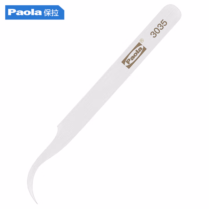 Paola/保拉 防磁加硬镊子 3035