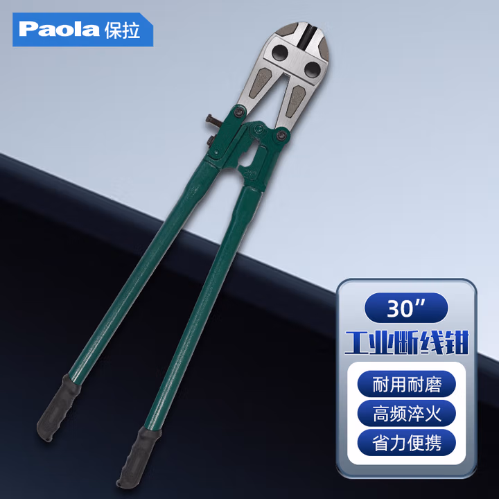 Paola/保拉 断线钳 6084