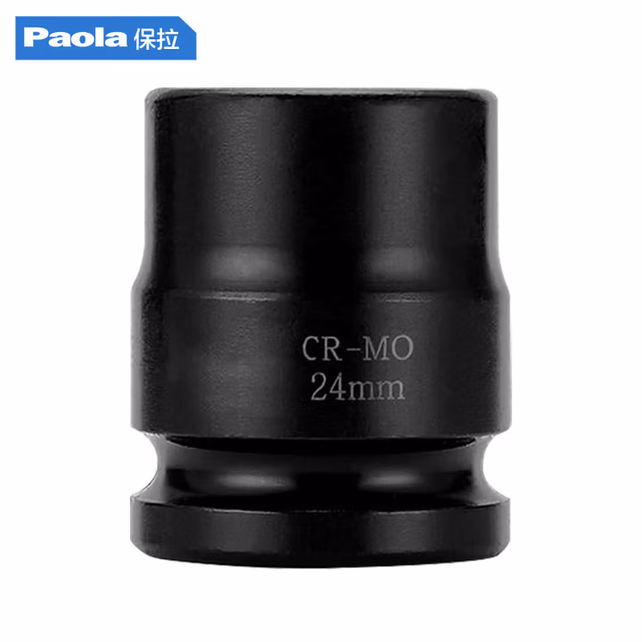 Paola/保拉 3/4系列十二角梅花套筒 2145