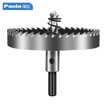 Paola/保拉 高速钢开孔器 7252
