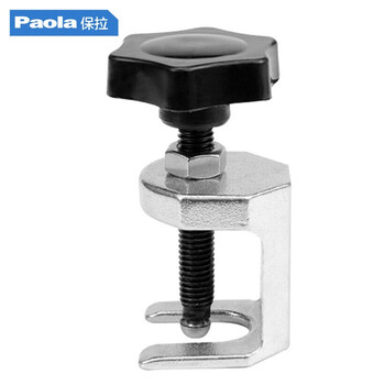 Paola/保拉 雨刷立式小拉马 7679