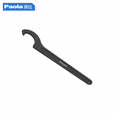 Paola/保拉 勾型扳手 7958