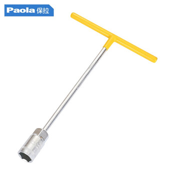Paola/保拉 T形套筒扳手 7965