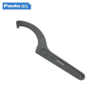 Paola/保拉 勾型扳手 8135