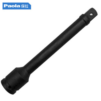 Paola/保拉 3/4风炮连接杆 2170