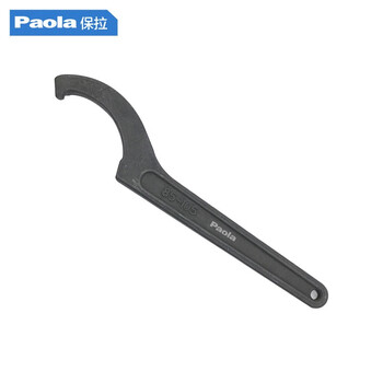 Paola/保拉 勾型扳手 8134