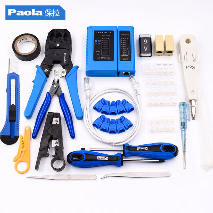 Paola/保拉 网络工具套装 8225